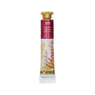 Tinta Oleo Para Telas Oil Colors Classics Acrilex 20ML - Escolha a Cor