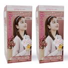 Tinta para Cabelo Hoyu Beautylabo Whip Antique Chocolate 2 Aplicações Tinta para Cabelo Hoyu Beautylabo Whip Antique Chocolate 2 Aplicações