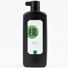 Tinta para Caligrafia Qi Ming Wen Fang Sem Odor 500 ml Preta