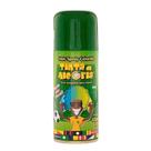 Tinta Spray Cabelo Alegria Carnaval - Ima aerossois