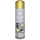 Tinta Spray Colorart Metálica Cor Bronze Uso Geral Secagem Rápida Interior Exterior 300ml Tinta Spray Colorart Metálica Cor Bronze Uso Geral Secagem Rápida Interior Exterior 300ml