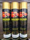 Tinta Spray Cores Lukscolor Metalizada Ouro Interior 350ml