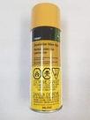 Tinta Spray John Deere TY25627 Amarelo