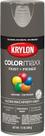 Tinta spray Krylon ColorMaxx Machinery Grey 355 ml (pacote com 1)