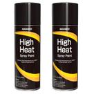 Tinta spray NADAMOO High Heat para fogão de churrasco de metal 2 latas pretas