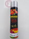 Tinta Spray Premium Lukscolor Alumínio Brilho 400 Ml