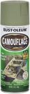 Tinta spray Rust-Oleum 340g Camouflage Army Green