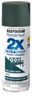 Tinta spray Rust-Oleum 350372 340g Satin Deep Forest