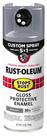 Tinta spray Rust-Oleum 376897 340g Gloss Smoke Grey 5 em 1