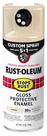 Tinta spray Rust-Oleum 5 em 1 Amêndoa personalizada 340 ml