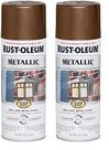 Tinta spray Rust-Oleum impede a ferrugem, cobre escuro metálico, 325 ml