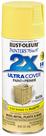 Tinta spray Rust-Oleum Painter's Touch 2X Ultra Cover 355 ml