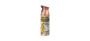 Tinta spray Rust-Oleum Universal All Surface Desert Rose Gold
