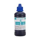 Tinta Sublimatica Impressora Epson 100ml Ciano - Sumex