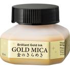 Tinta Zig Kuretake 60ml Gold Mica