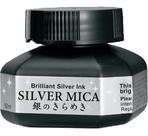 Tinta Zig Kuretake 60ml Silver Mica