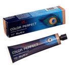 Tintura Color Perfect 7/0 Louro Médio 60g Wella
