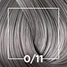 Tintura Creme Color Perfect Special Mix Cinza Intenso 0/11