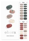 Tiras de unhas em gel Sohora N Cream Moss com acessórios