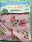 Toalha com capuz forrada de fralda para bebê 70 cm x 90 cm algodão - Incomfral