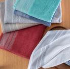 Toalha de Banho com Barra Jacquard Brent