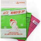 Toalha de banho esfoliante SUNGBO CLEAMY Korean 9 peças verde 6 peças vermelha 3 unidades Toalha de banho esfoliante SUNGBO CLEAMY Korean 9 peças verde 6 peças vermelha 3 unidades