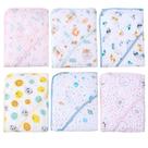 Toalha de Banho Fralda Soft com Capuz para Bebê OU Kit com 2, 3 ou 4 Toalhas
