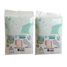 Toalha de Banho Fralda Soft com Capuz para Bebê OU Kit com 2 Toalhas 85x85cm - Menina/Menino/Unissex Estampa:ROSA