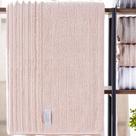 Toalha de Banho Glamour 100% Algodão 450g/m² 80x150cm