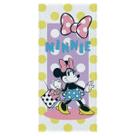 Toalha de Banho Infantil Estampada Lepper 60x120cm