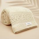 Toalha de Banho Karsten Provence 100% Algodão - Barra em Floral Grossa Macia Antipilling - 70 x 135
