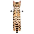 Toalha de mão para gatos AGRIMONY 63x15 cm, macia e absorvente, decorativa Toalha de mão para gatos AGRIMONY 63x15 cm, macia e absorvente, decorativa