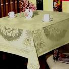 Toalha de Mesa Beija Flor Renda 150x150 cm Bege