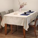 Toalha De Mesa Estampa Xícaras Tecido Jacquard Fio Tinto Luxo para Mesa de 4 ou 6 Cadeiras Cor Bege Fabricante Berve Enxovais