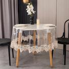 Toalha de mesa LIBERECOO Vinil Redondo Transparente Impermeável PVC de 0,15 mm