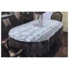 Toalha de Mesa Rendada Retangular Branca 140x200cm SALDÃO.