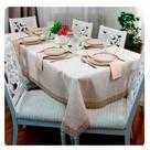 Toalha de Mesa Retangular Rendarte Linen 6 Lugares Argivai
