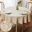 Toalha de mesa Smiry impermeável de vinil pesado 70x70cm bege