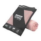 Toalha de microfibra Rainleaf Quick Dry Super Absorvente 40x72cm