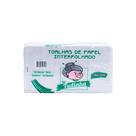 Toalha de papel interfolha 2 dobras extra luxo 20x21 *1000 folhas* - vo tudinha