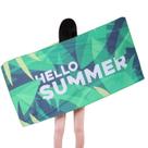 Toalha de praia Hello Summer Quick Dry 70x150cm Green Leaf