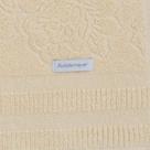 Toalha de Rosto Botanique Extra Soft 48cm x 80cm 100% Algodão Buddemeyer - Toalha de Rosto Botanique Extra Soft 48cm x 80cm 100% Algodão Buddemeyer -