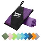 Toalha de viagem ZIUDBOC Microfiber Quick Dry Super Absorvente Roxa