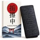 Toalha esfoliante REBEL SCRUB CLUB Japonesa 100% Nylon