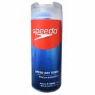 Toalha Esportiva Natação Speedo Speed Dry Towel Azul Toalha Esportiva Natação Speedo Speed Dry Towel Azul