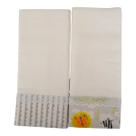 Toalha Fralda Luxo Tecido Duplo Kit Com 2 Peças Ref. 1018 Tamanho 110Cm X 70Cm Safari C/ Listras