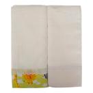 Toalha Fralda Luxo Tecido Duplo Kit Com 2 Peças Ref. 1018 Tamanho 110Cm X 70Cm Tema:Safari C/Cinza