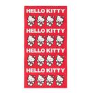 Toalha Franco Hello Kitty 152x76 cm de algodão supermacio