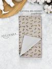 Toalha Infantil Microfibra Aveludada 120x65cm - Leve, Macia e Secagem Rápida Toalha Infantil Microfibra Aveludada 120x65cm - Leve, Macia e Secagem Rápida