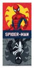 Toalha Infantil Spider Man de Banho Homem Aranha 60x1,20cm